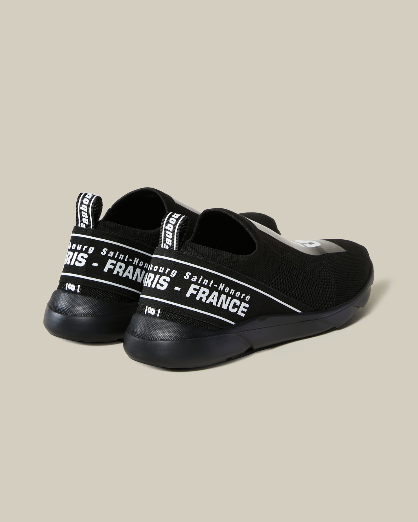 Socklike Printed Trainers